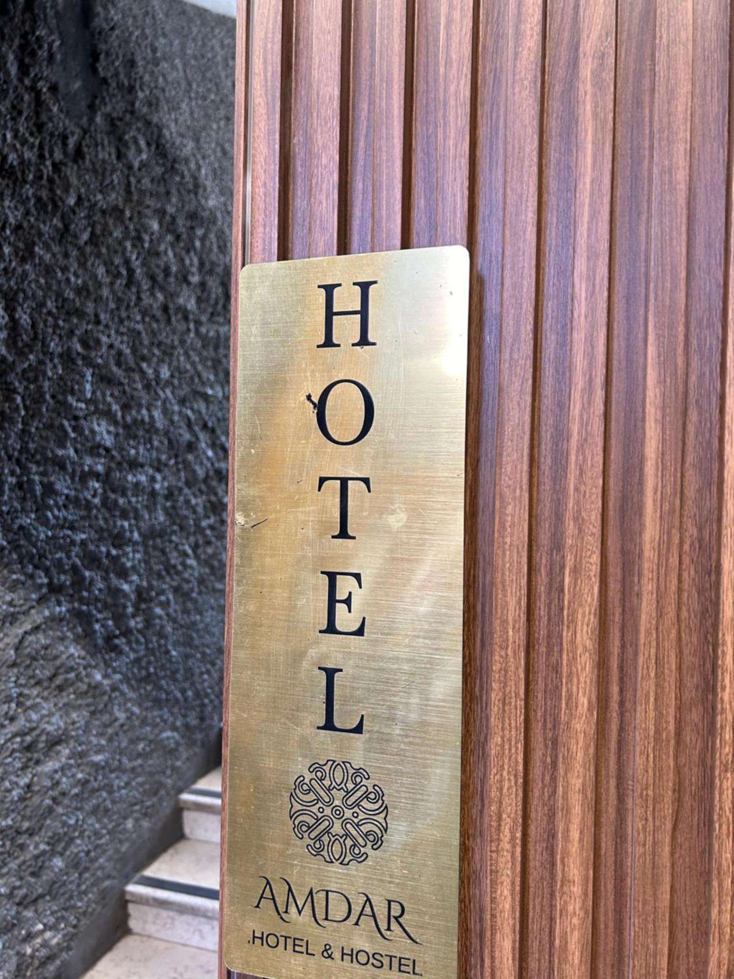 Amdar Hostel Eilat Ngoại thất bức ảnh